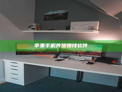 醴陵2020年药师考试时间：掌握这些，考试更轻松