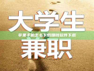 醴陵【正规试药招募平台：了解药品试验，科学健康参与】