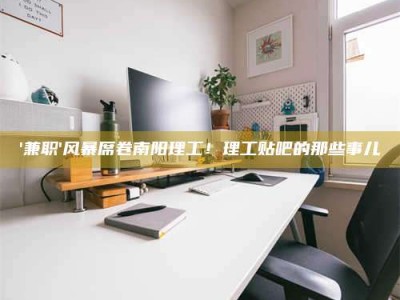 醴陵【蓝点测试药剂：这招检测法太实用啦，你学废了吗？】