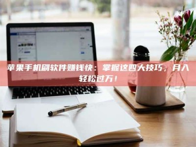 醴陵Ames测试：看它如何守护药品纯度底线