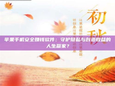 醴陵《试药尝鲜or灰色陷阱？揭秘那些来钱快的蠢蠢打工》