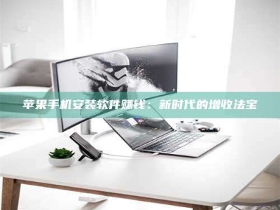 醴陵《试药骗局盯上年轻人》