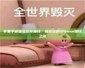 醴陵'嗑瓜子风波'背后的真相：那些误入'美食陷阱'的试药人... 第1张