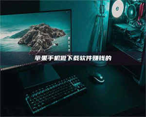 醴陵'试药达人'的人人生：救人于未病，却把自己也置于风险之中！ 第1张