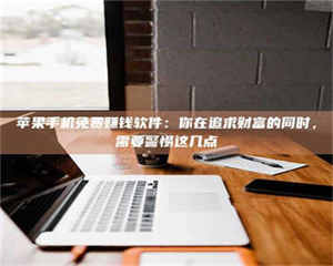 醴陵2019卫生资格考试药学中级报考指南与经验分享 第1张 醴陵2019卫生资格考试药学中级报考指南与经验分享 第1张
