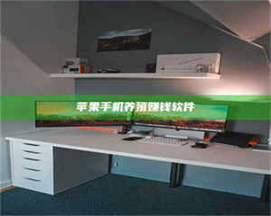 醴陵2020年药师考试时间:掌握这些,考试更轻松 第1张 醴陵2020年药师考试时间:掌握这些,考试更轻松 第1张