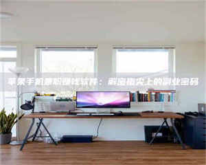 醴陵2023洛阳最新招聘:医药英才速来报名! 第1张 醴陵2023洛阳最新招聘:医药英才速来报名! 第1张