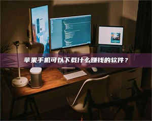 醴陵“试药需要什么条件？轻松了解如何加入药物试验！” 第1张