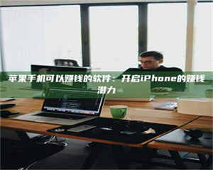 醴陵▬▬▬ 权威认证 15天科学降糖仪黑科技试药，糖友胰岛素不再喝干了！▬▬▬ 第1张