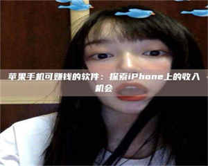 醴陵《2025合肥药研先锋岗位火热召集,薪资翻倍等你挑战!》 第1张 醴陵《2025合肥药研先锋岗位火热召集,薪资翻倍等你挑战!》 第1张