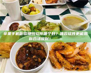 醴陵《一个阿里的幸运儿：宋尼可试药背后的真实经历》 第1张