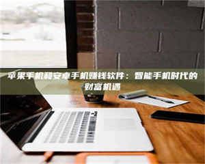 醴陵《一笔登记入册：招工试药员故事》 第1张