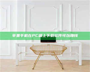 醴陵《我的考试药绝招：E分药，考场无敌的秘密武器！》 第1张