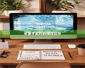 醴陵《探索成都试药员招募官网：一个改变你生活的机会》 第1张