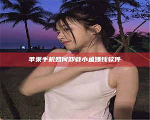 醴陵《没有监管的新药研发：谁来承担风险？》 第1张