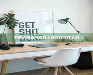 醴陵《淬狱迷宫》—— 药剂测试下的人性挣扎 第1张 醴陵《淬狱迷宫》—— 药剂测试下的人性挣扎 第1张