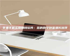 醴陵【剑客沈湘芸：侠途中，她的毒药试用记】