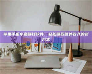 醴陵【北京急招！2000一天，速速报名成为试药员】天啦噜！北京最近真的太缺人了！仅仅一天时间最高2000元的试药员急招，这薪资简直让人羡慕嫉妒恨好吗？不过话又说回来，这真的靠谱吗？