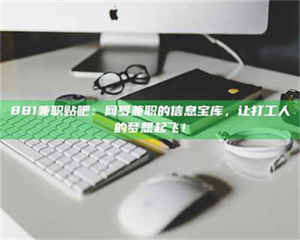 醴陵丑女试药风波：药师的谦狗牙子故事